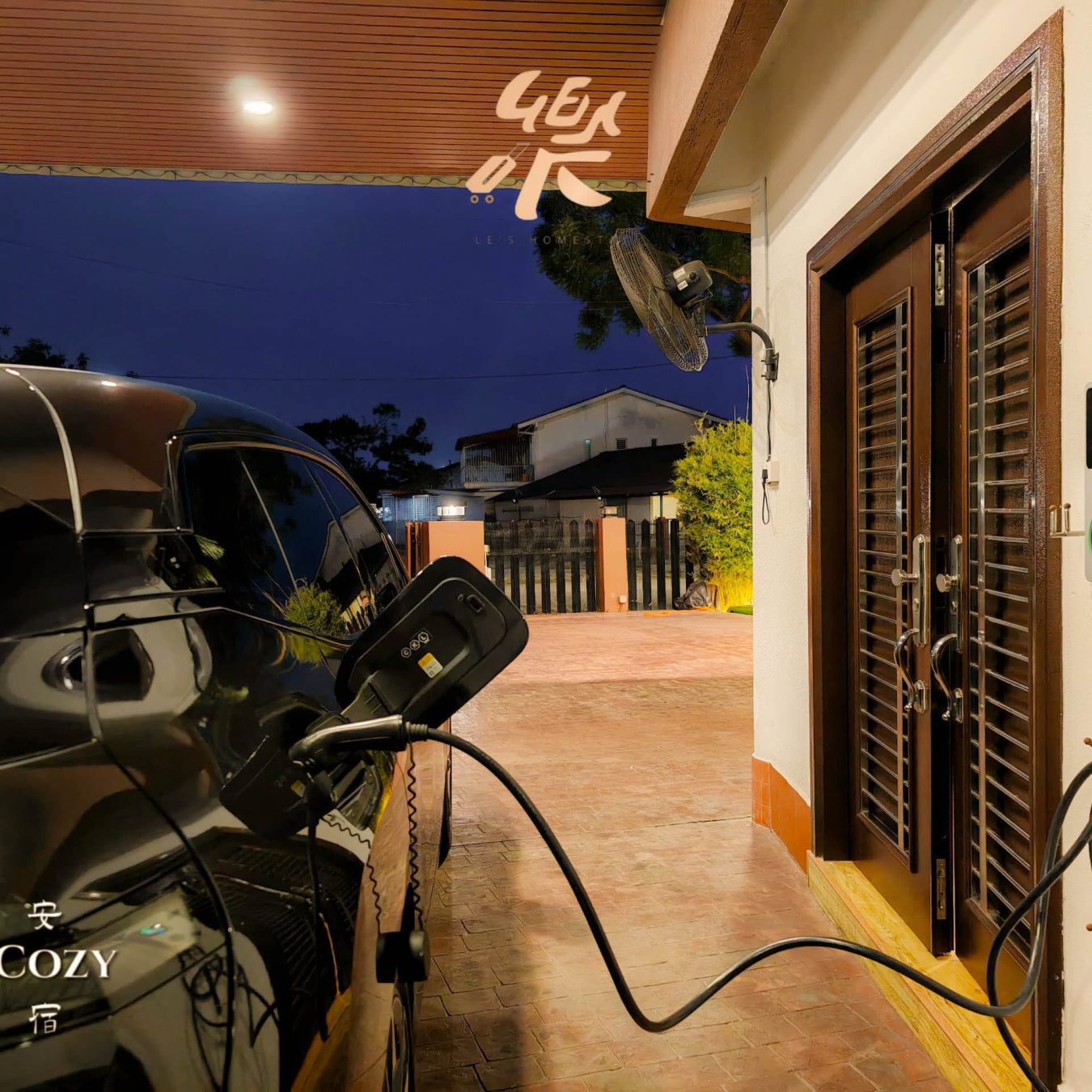 Dedicated EV charger station for electric vehicles at Le's Homestay