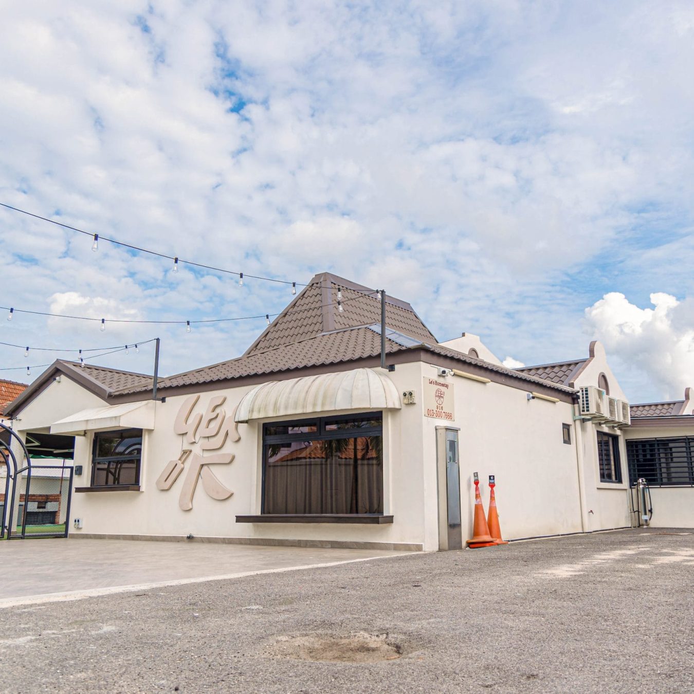 Exterior view of Le's Homestay private villa corner lot in Melaka