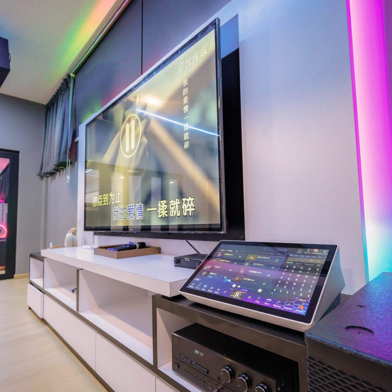 Professional karaoke KTV sound system setup for guests at Le's Homestay